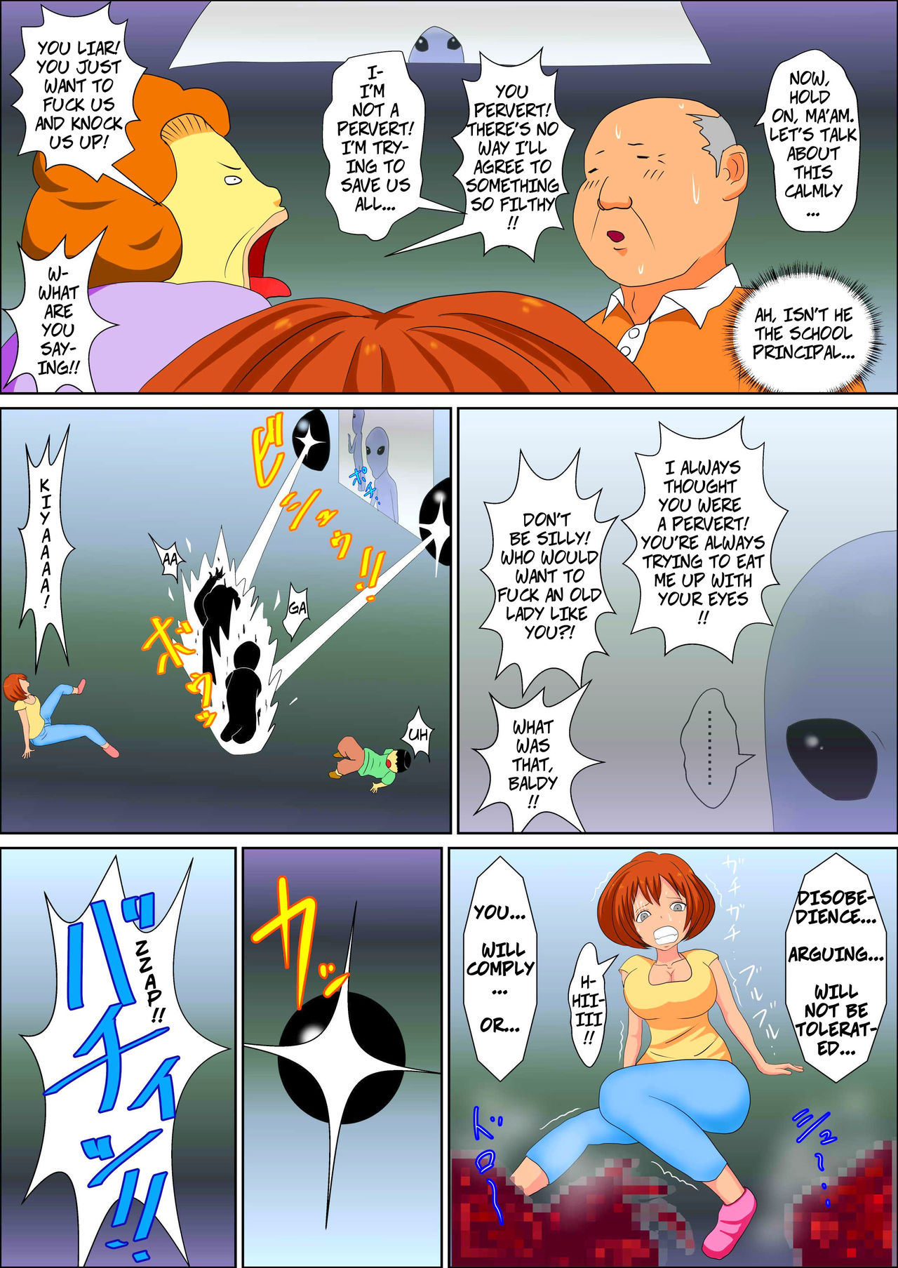 Abduction Series — Forced to Fuck Until She Cums  [Almarosso]