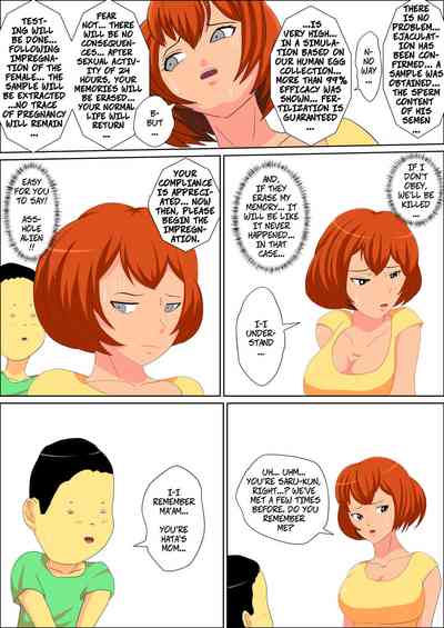 Abduction Series — Forced to Fuck Until She Cums  [Almarosso]