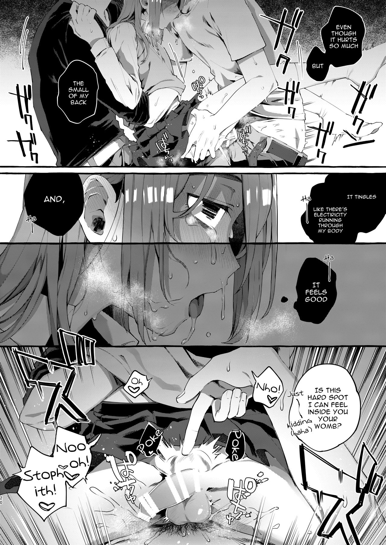 Abduction Series — We Kidnapped a Schoolgirl But It Was a Guy with a Dick [Totemo Zako (Sugoku Zako)]