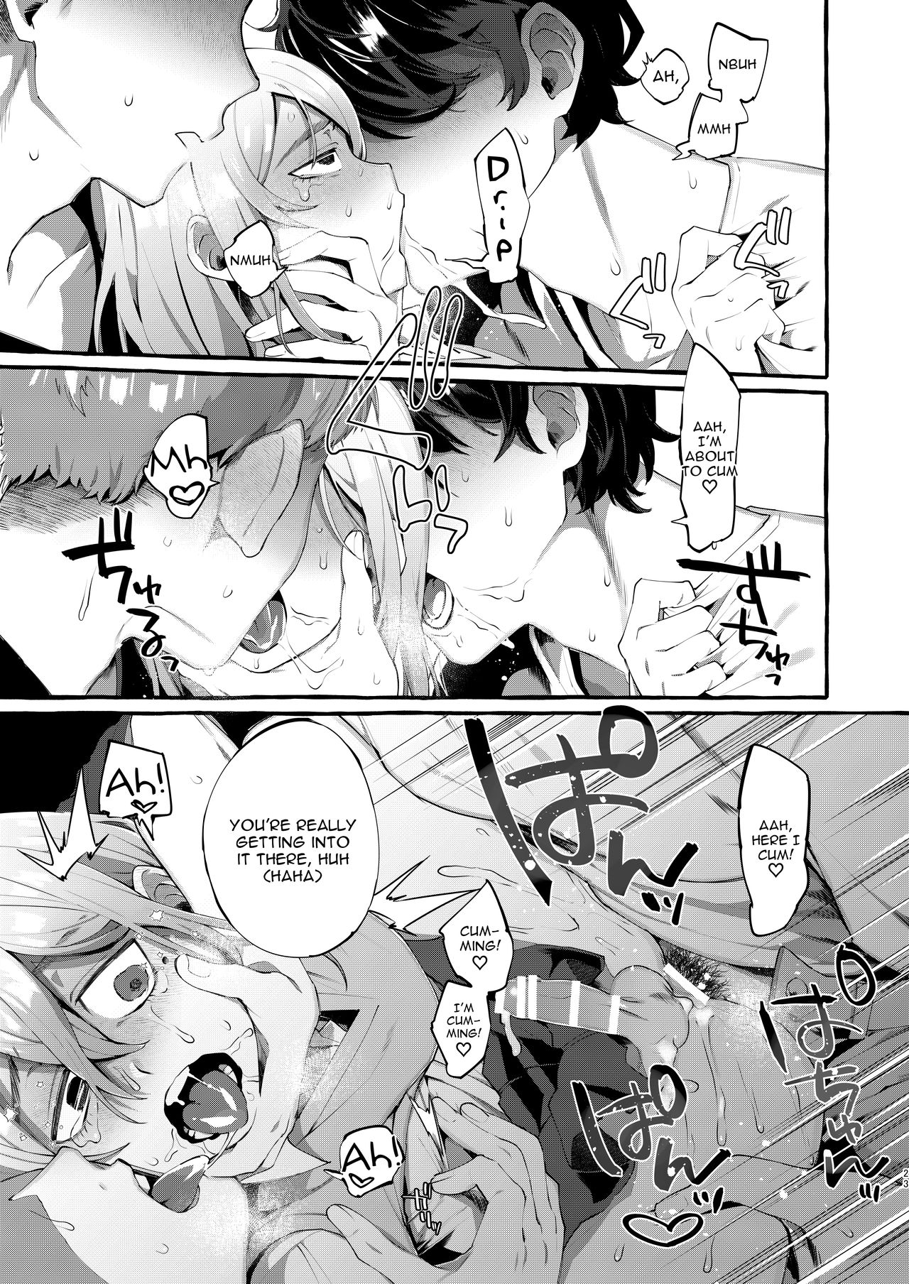 Abduction Series — We Kidnapped a Schoolgirl But It Was a Guy with a Dick [Totemo Zako (Sugoku Zako)]