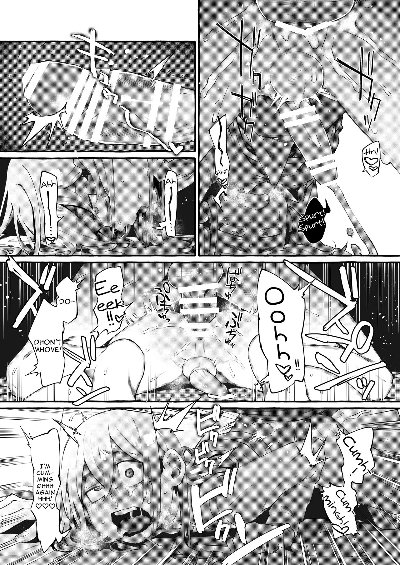 Abduction Series — We Kidnapped a Schoolgirl But It Was a Guy with a Dick [Totemo Zako (Sugoku Zako)]