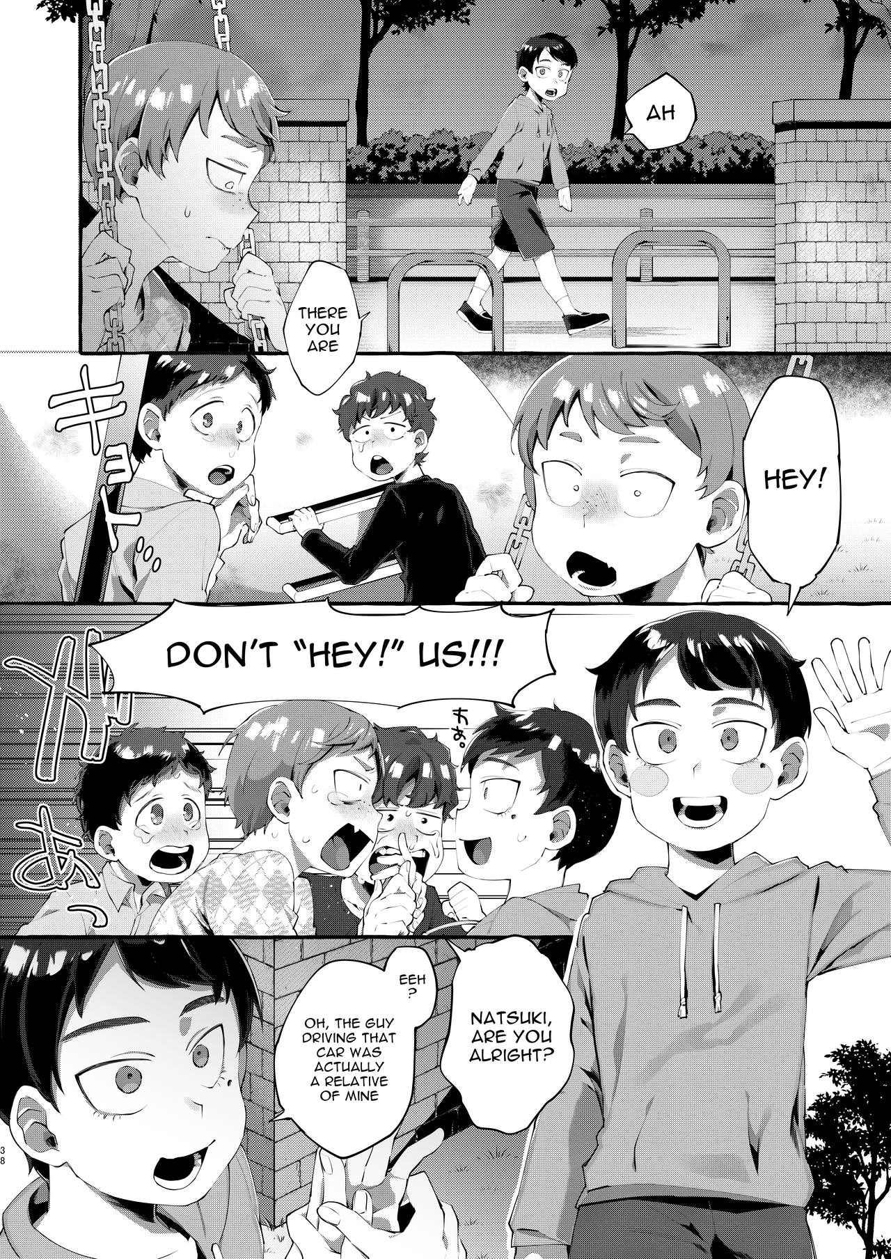 Abduction Series — We Kidnapped a Schoolgirl But It Was a Guy with a Dick [Totemo Zako (Sugoku Zako)]