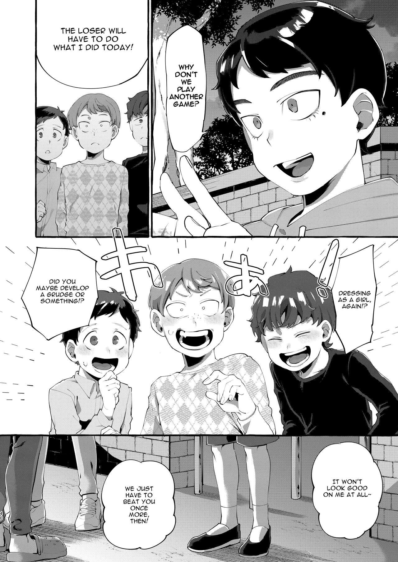 Abduction Series — We Kidnapped a Schoolgirl But It Was a Guy with a Dick [Totemo Zako (Sugoku Zako)]