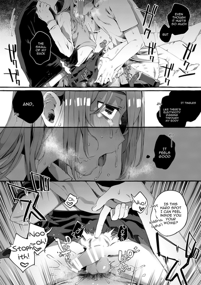 Abduction Series — We Kidnapped a Schoolgirl But It Was a Guy with a Dick [Totemo Zako (Sugoku Zako)]