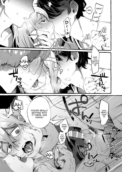 Abduction Series — We Kidnapped a Schoolgirl But It Was a Guy with a Dick [Totemo Zako (Sugoku Zako)]