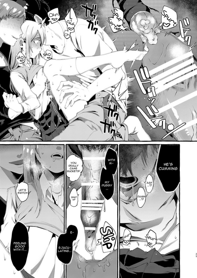 Abduction Series — We Kidnapped a Schoolgirl But It Was a Guy with a Dick [Totemo Zako (Sugoku Zako)]