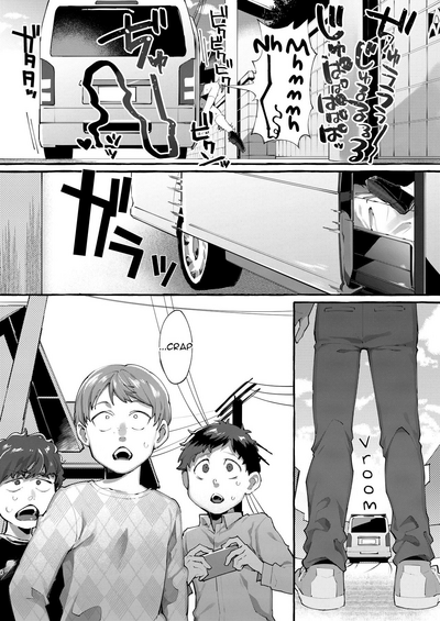 Abduction Series — We Kidnapped a Schoolgirl But It Was a Guy with a Dick [Totemo Zako (Sugoku Zako)]