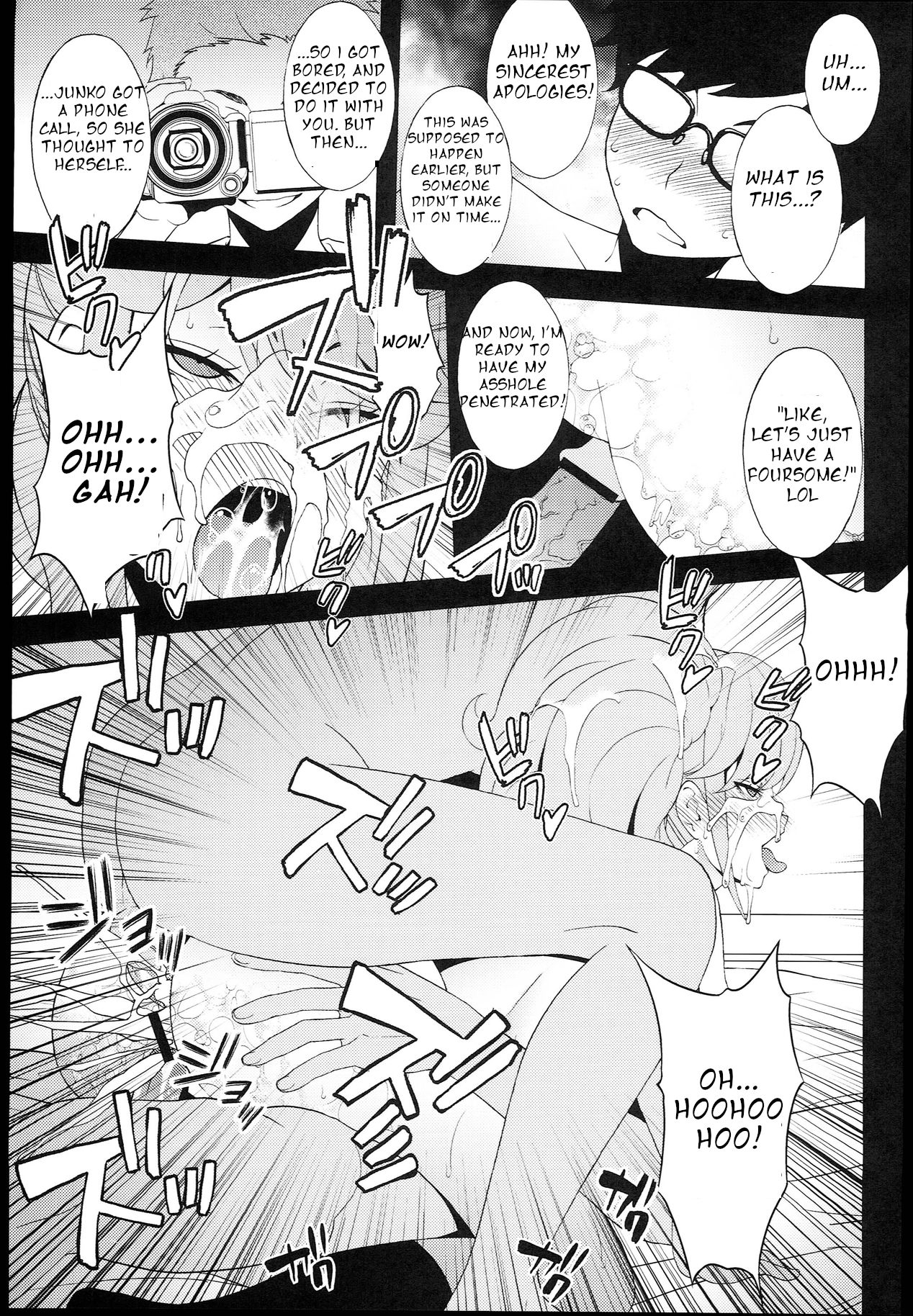 Addiction Series — Super High School Level Penis Addiction Enoshima Junko [C84] [Sanazura Doujinshi Hakkoujo (Sanazura Hiroyuki)]