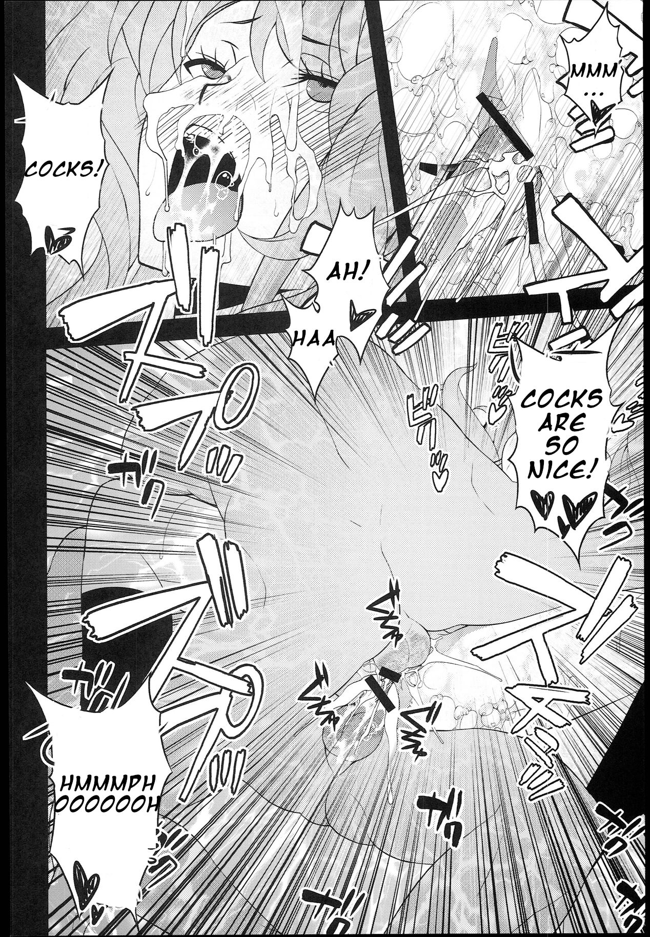 Addiction Series — Super High School Level Penis Addiction Enoshima Junko [C84] [Sanazura Doujinshi Hakkoujo (Sanazura Hiroyuki)]