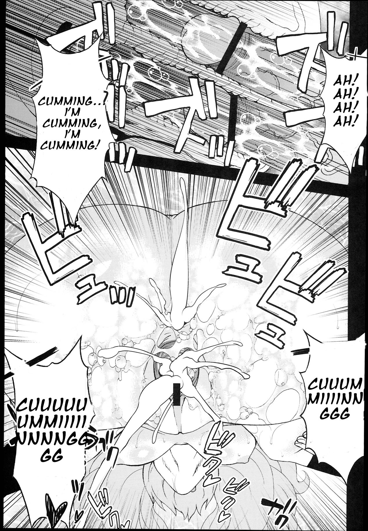 Addiction Series — Super High School Level Penis Addiction Enoshima Junko [C84] [Sanazura Doujinshi Hakkoujo (Sanazura Hiroyuki)]