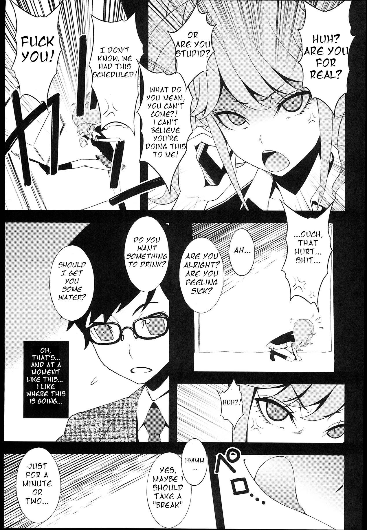 Addiction Series — Super High School Level Penis Addiction Enoshima Junko [C84] [Sanazura Doujinshi Hakkoujo (Sanazura Hiroyuki)]