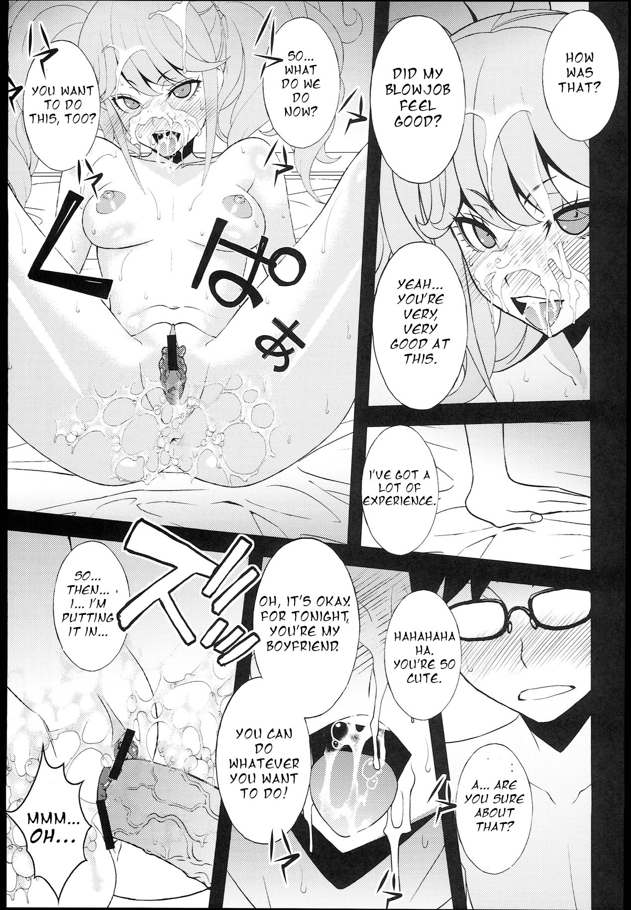 Addiction Series — Super High School Level Penis Addiction Enoshima Junko [C84] [Sanazura Doujinshi Hakkoujo (Sanazura Hiroyuki)]