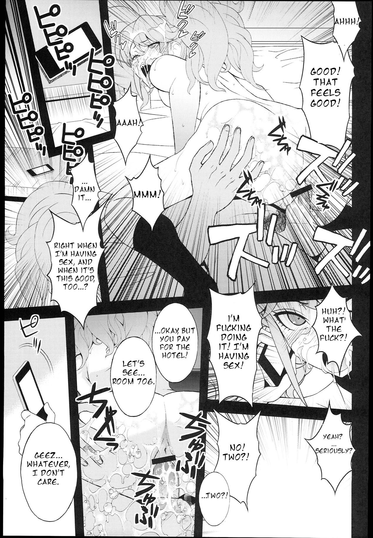 Addiction Series — Super High School Level Penis Addiction Enoshima Junko [C84] [Sanazura Doujinshi Hakkoujo (Sanazura Hiroyuki)]