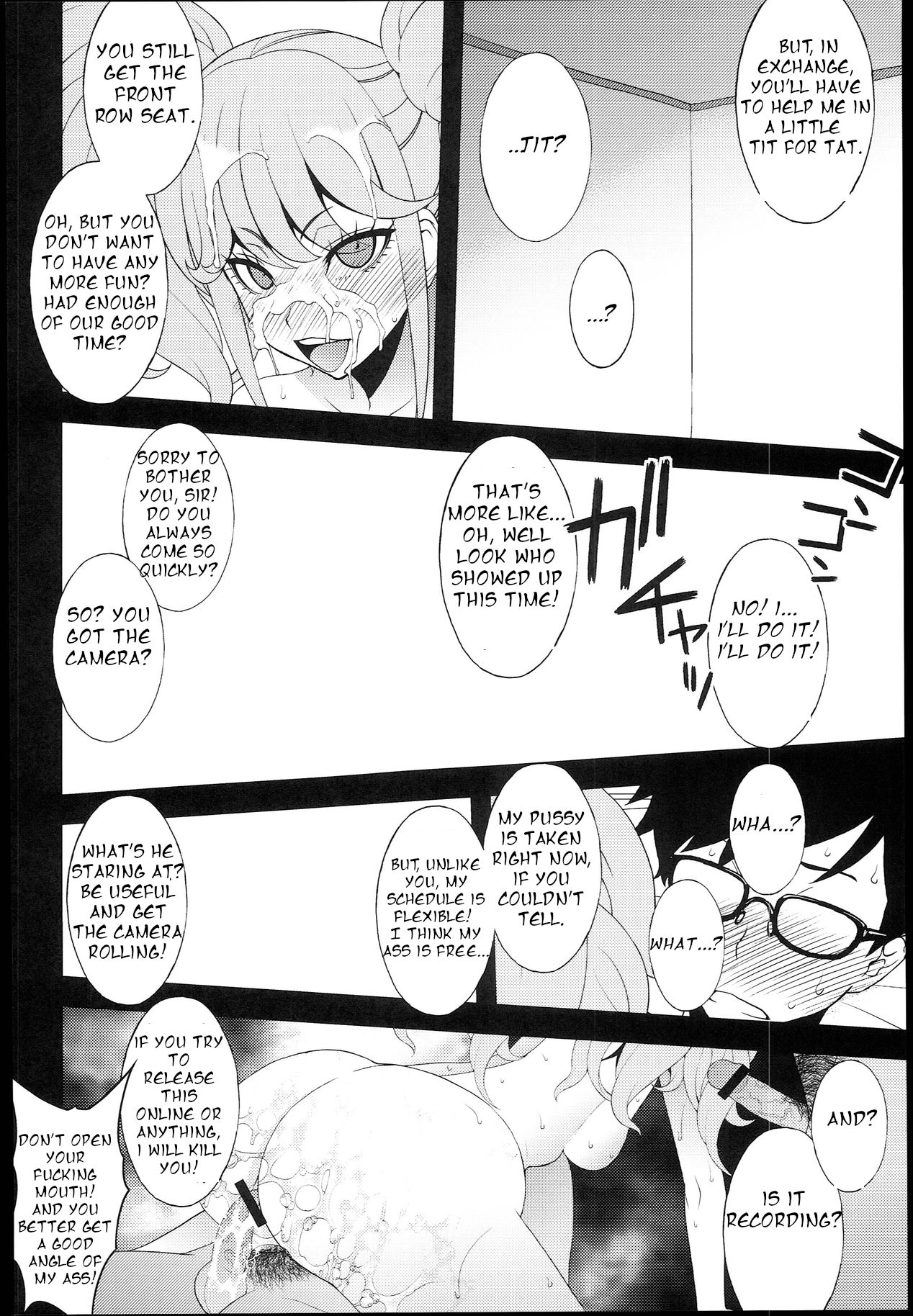 Addiction Series — Super High School Level Penis Addiction Enoshima Junko [C84] [Sanazura Doujinshi Hakkoujo (Sanazura Hiroyuki)]