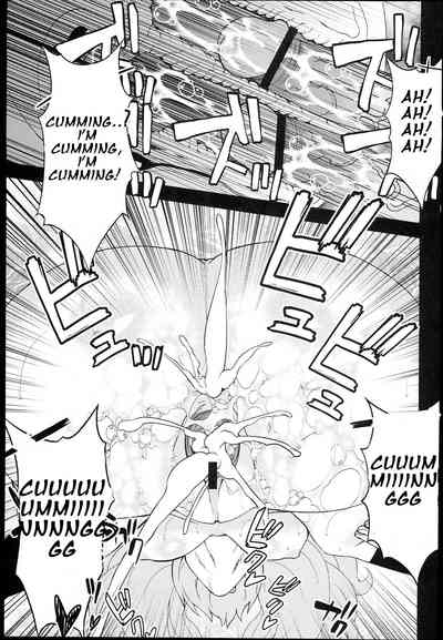 Addiction Series — Super High School Level Penis Addiction Enoshima Junko [C84] [Sanazura Doujinshi Hakkoujo (Sanazura Hiroyuki)]