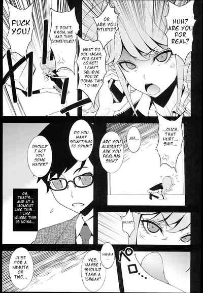 Addiction Series — Super High School Level Penis Addiction Enoshima Junko [C84] [Sanazura Doujinshi Hakkoujo (Sanazura Hiroyuki)]