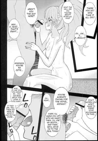 Addiction Series — Super High School Level Penis Addiction Enoshima Junko [C84] [Sanazura Doujinshi Hakkoujo (Sanazura Hiroyuki)]