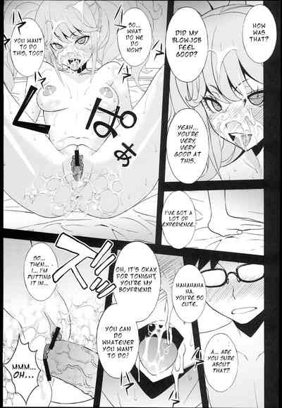 Addiction Series — Super High School Level Penis Addiction Enoshima Junko [C84] [Sanazura Doujinshi Hakkoujo (Sanazura Hiroyuki)]