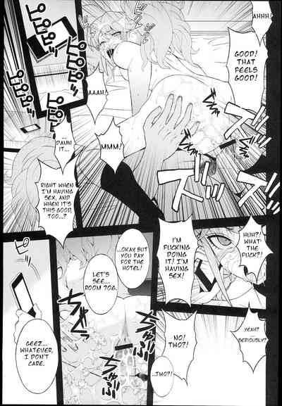 Addiction Series — Super High School Level Penis Addiction Enoshima Junko [C84] [Sanazura Doujinshi Hakkoujo (Sanazura Hiroyuki)]