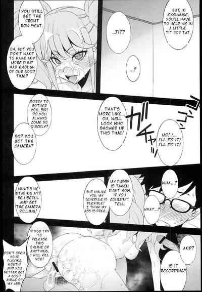 Addiction Series — Super High School Level Penis Addiction Enoshima Junko [C84] [Sanazura Doujinshi Hakkoujo (Sanazura Hiroyuki)]