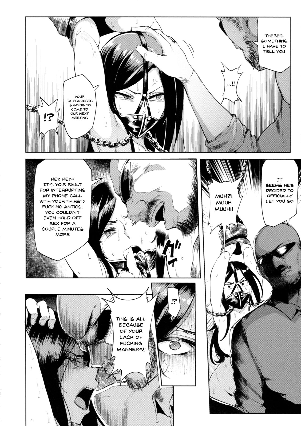 Affection System Series — Maxed Out Love! 4 [C94] [A Gokuburi (Sian)]