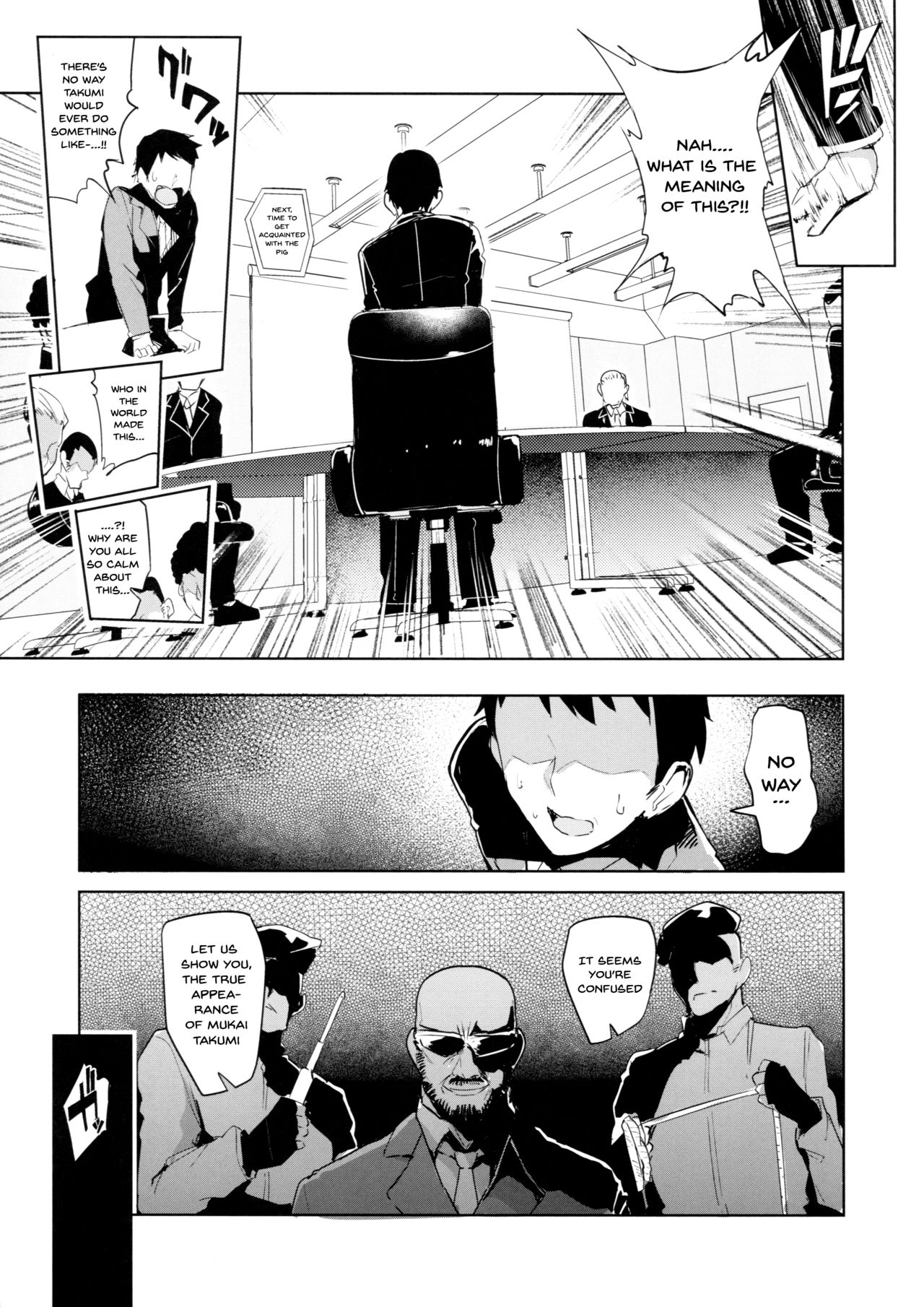 Affection System Series — Maxed Out Love! 4 [C94] [A Gokuburi (Sian)]