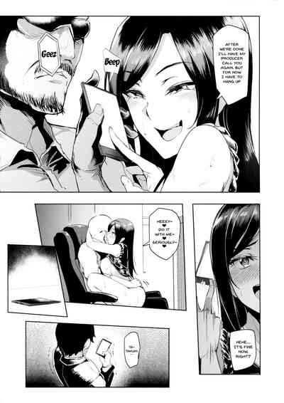 Affection System Series — Maxed Out Love! 4 [C94] [A Gokuburi (Sian)]