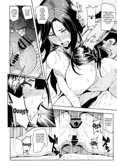 Affection System Series — Maxed Out Love! 4 [C94] [A Gokuburi (Sian)]