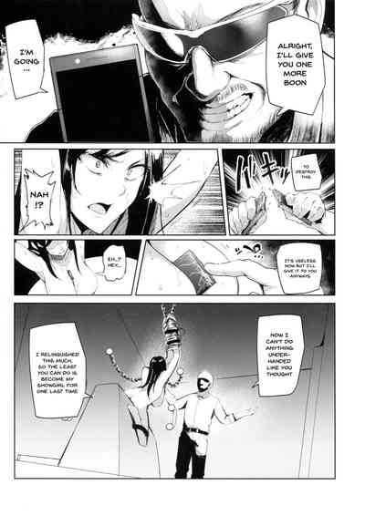 Affection System Series — Maxed Out Love! 4 [C94] [A Gokuburi (Sian)]