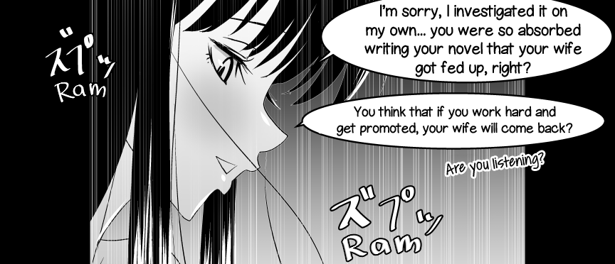 After School Series — Horny Female Student Gets Creampied By Divorced Older Manager [Caustica]