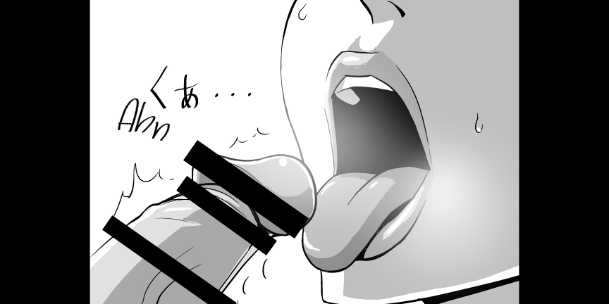 After School Series — Horny Female Student Gets Creampied By Divorced Older Manager [Caustica]