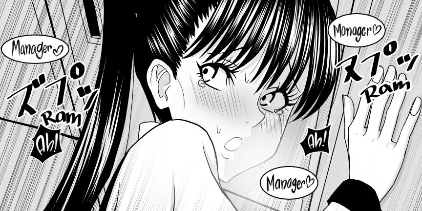 After School Series — Horny Female Student Gets Creampied By Divorced Older Manager [Caustica]