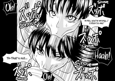 After School Series — Horny Female Student Gets Creampied By Divorced Older Manager [Caustica]