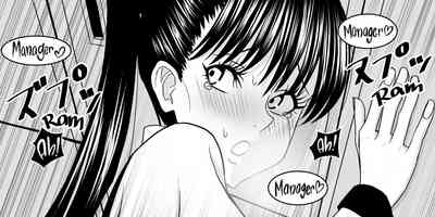 After School Series — Horny Female Student Gets Creampied By Divorced Older Manager [Caustica]
