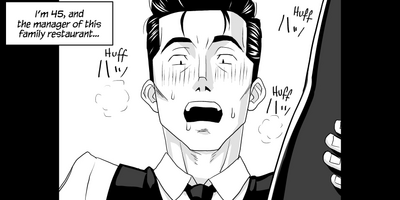 After School Series — Horny Female Student Gets Creampied By Divorced Older Manager [Caustica]