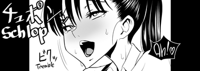 After School Series — Horny Female Student Gets Creampied By Divorced Older Manager [Caustica]