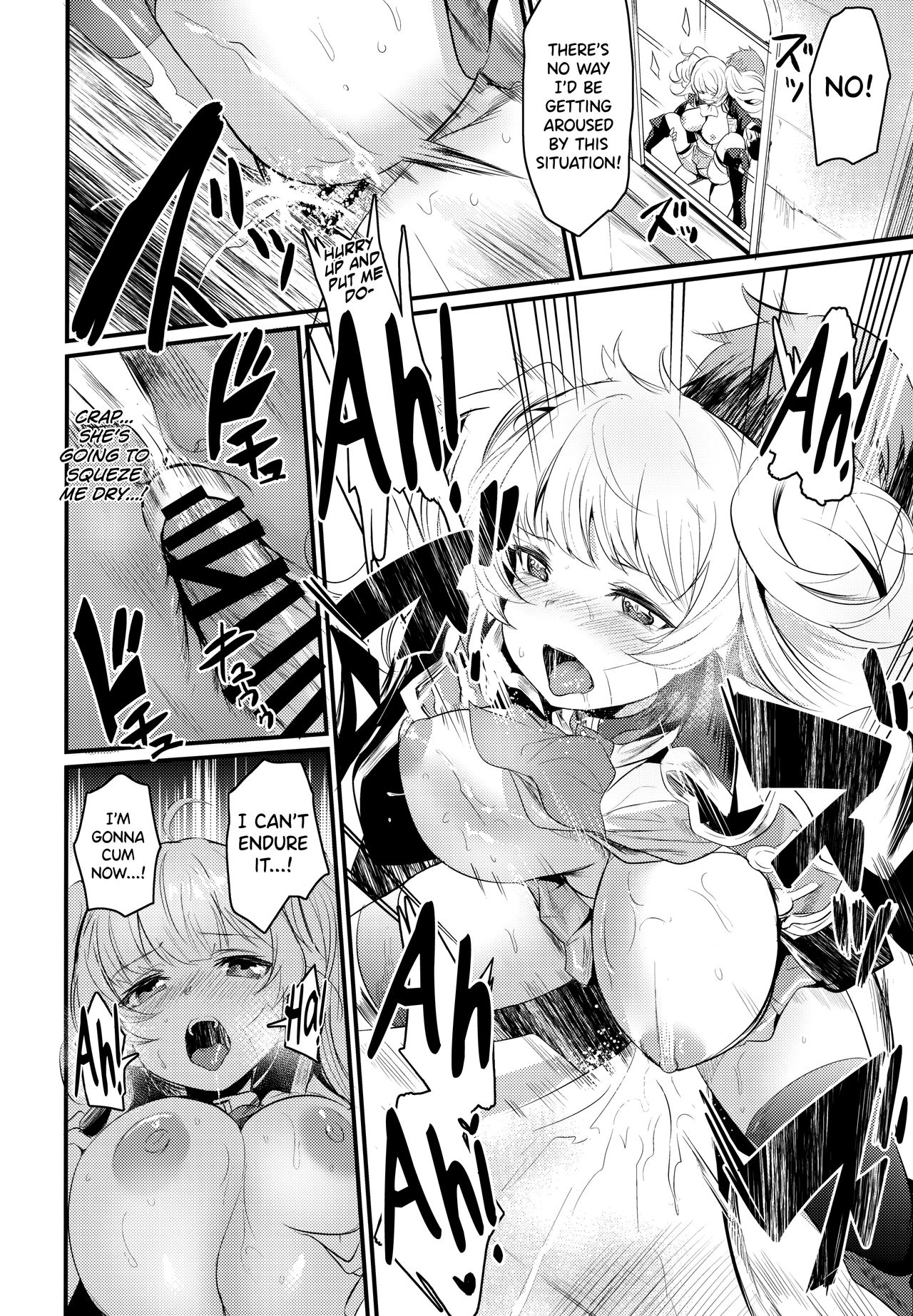 After Series — Granblue Fantasy Foursome Orgy  [C96 Ikkizuka Kizuka Kazuki biribiri]