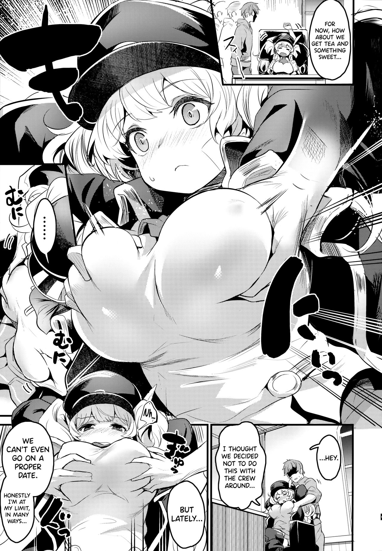 After Series — Granblue Fantasy Foursome Orgy  [C96 Ikkizuka Kizuka Kazuki biribiri]