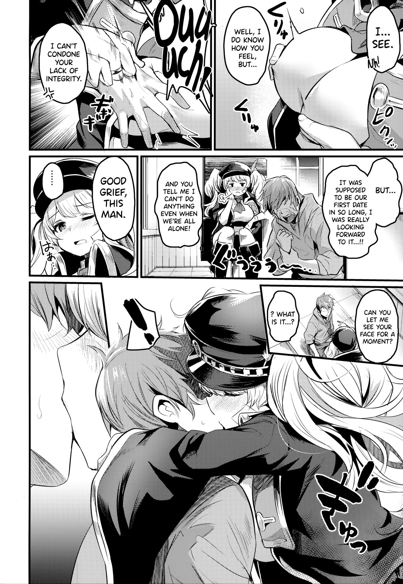 After Series — Granblue Fantasy Foursome Orgy  [C96 Ikkizuka Kizuka Kazuki biribiri]