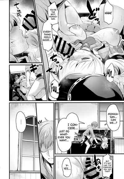 After Series — Granblue Fantasy Foursome Orgy  [C96 Ikkizuka Kizuka Kazuki biribiri]