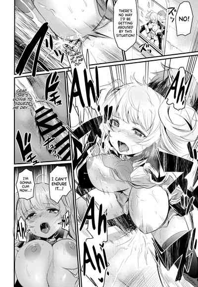 After Series — Granblue Fantasy Foursome Orgy  [C96 Ikkizuka Kizuka Kazuki biribiri]
