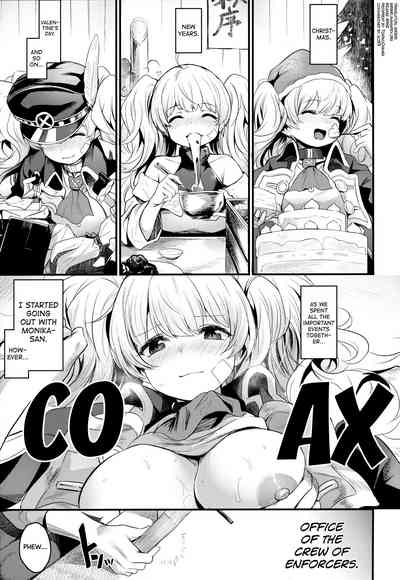 After Series — Granblue Fantasy Foursome Orgy  [C96 Ikkizuka Kizuka Kazuki biribiri]
