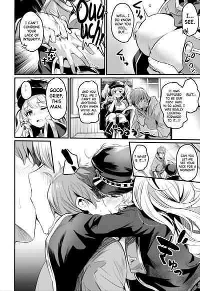 After Series — Granblue Fantasy Foursome Orgy  [C96 Ikkizuka Kizuka Kazuki biribiri]
