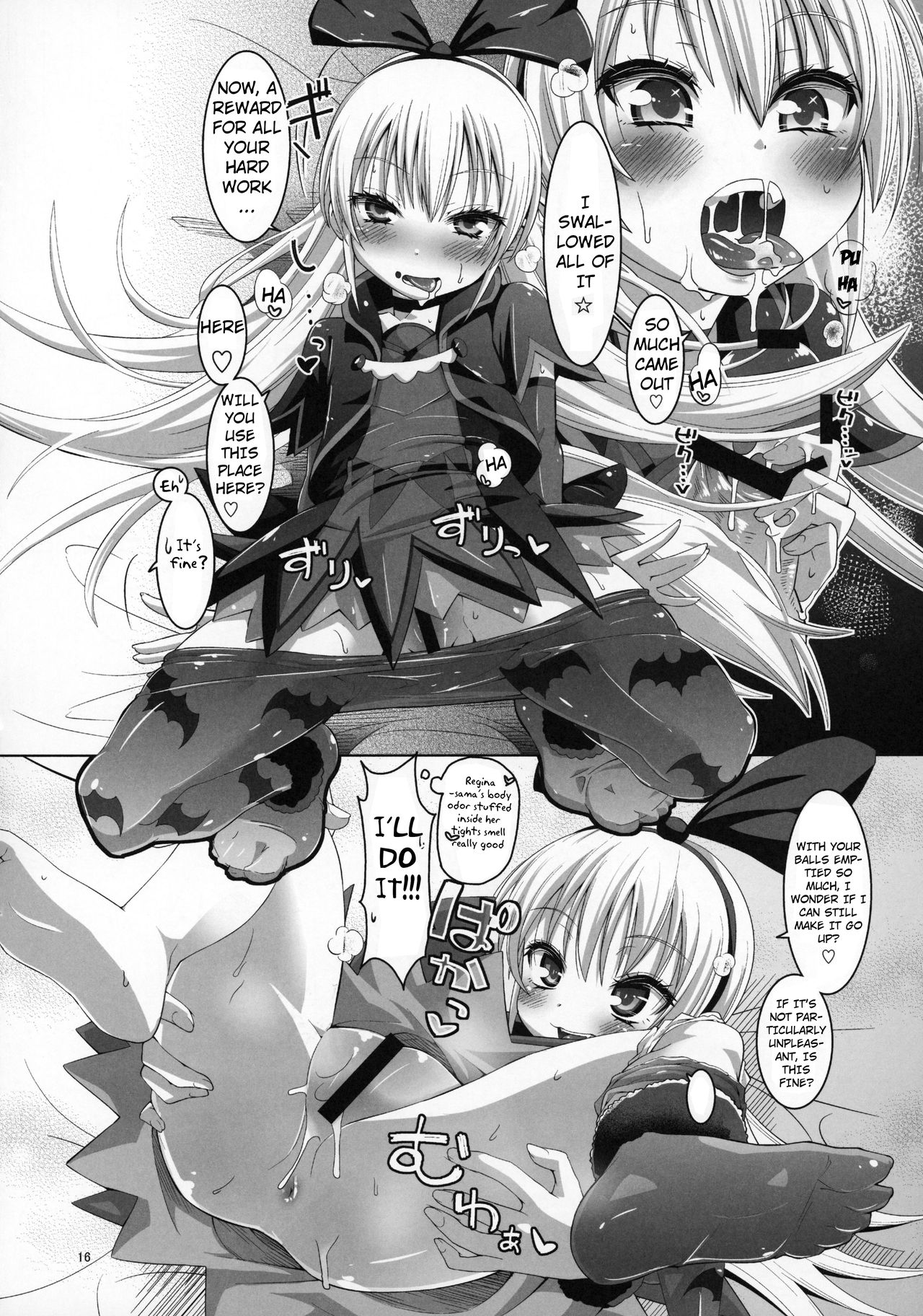 Aggressive Service Type Self-Centered Princess Series — Fucking a Spoiled Brat Rough Hardcore Creampie Action [CLUTCH SHOT KING (Kakkuu)]