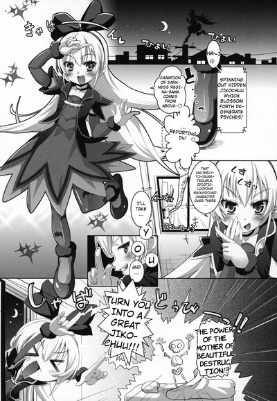 Aggressive Service Type Self-Centered Princess Series — Fucking a Spoiled Brat Rough Hardcore Creampie Action [CLUTCH SHOT KING (Kakkuu)]