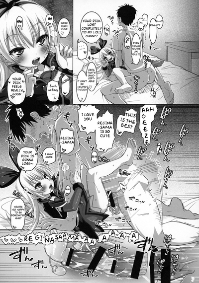 Aggressive Service Type Self-Centered Princess Series — Fucking a Spoiled Brat Rough Hardcore Creampie Action [CLUTCH SHOT KING (Kakkuu)]