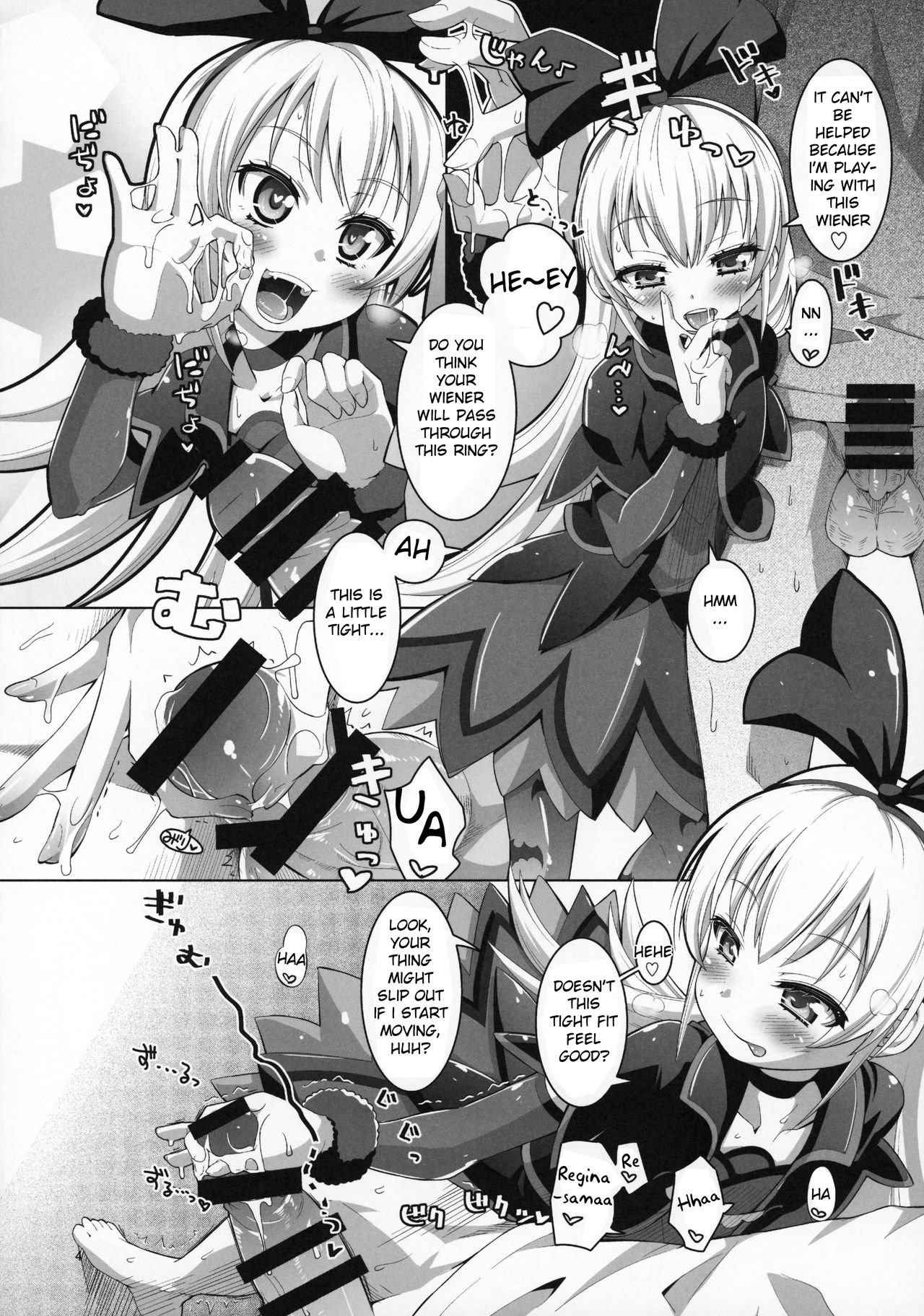 Aggressive Service Type Selfish Princess Series — Hardcore Group Creampie Blowjob Action [C85] [CLUTCH SHOT KING (Kakkuu)]