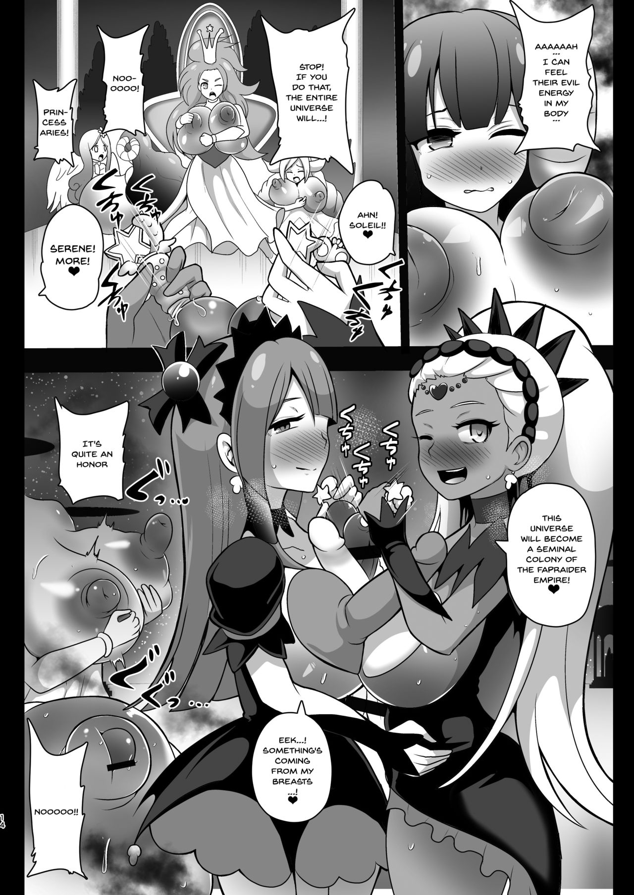 Alien Invasion Series — Fucking The Star Twinkle PreCure Girls With Tentacle Cock