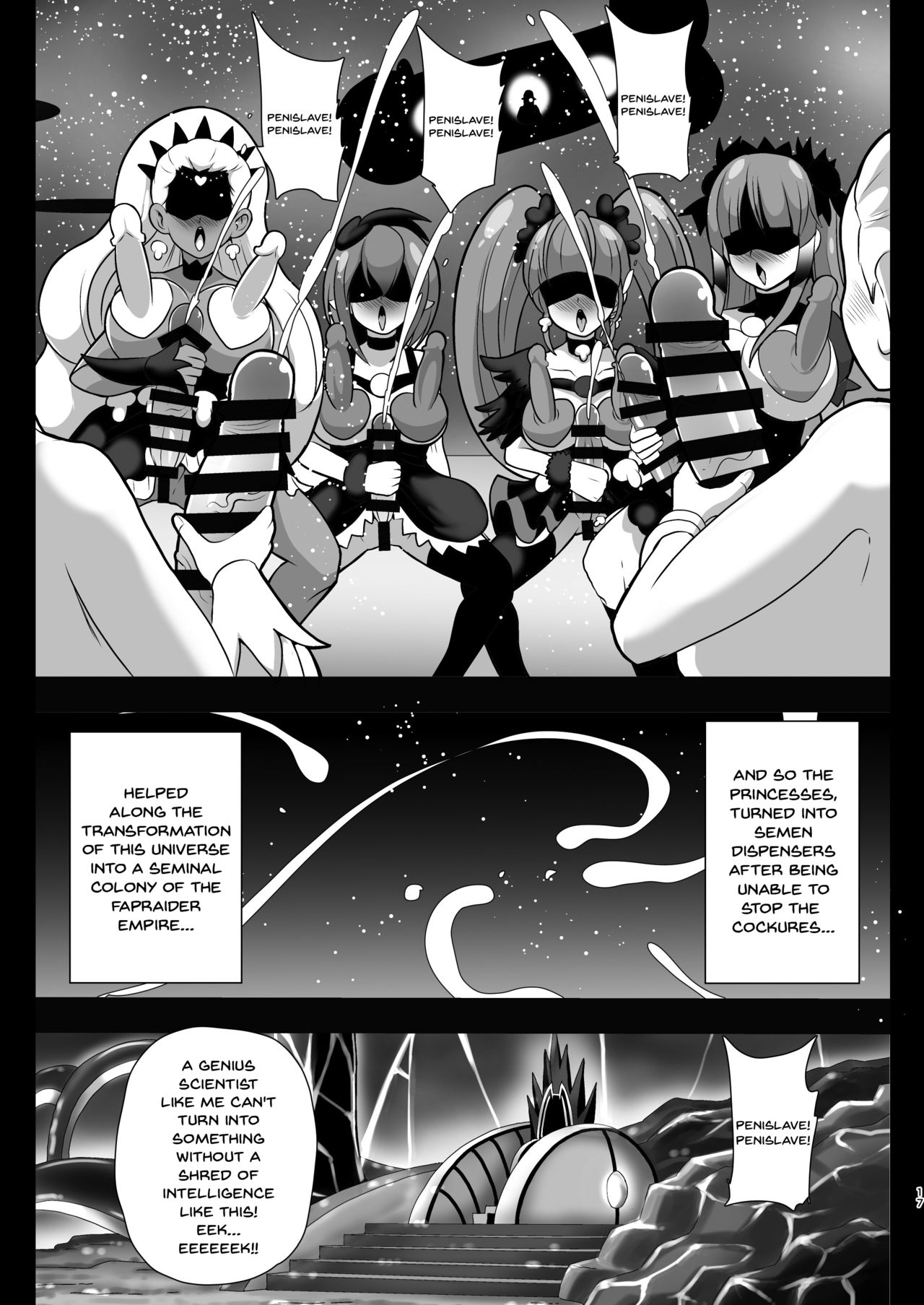 Alien Invasion Series — Fucking The Star Twinkle PreCure Girls With Tentacle Cock