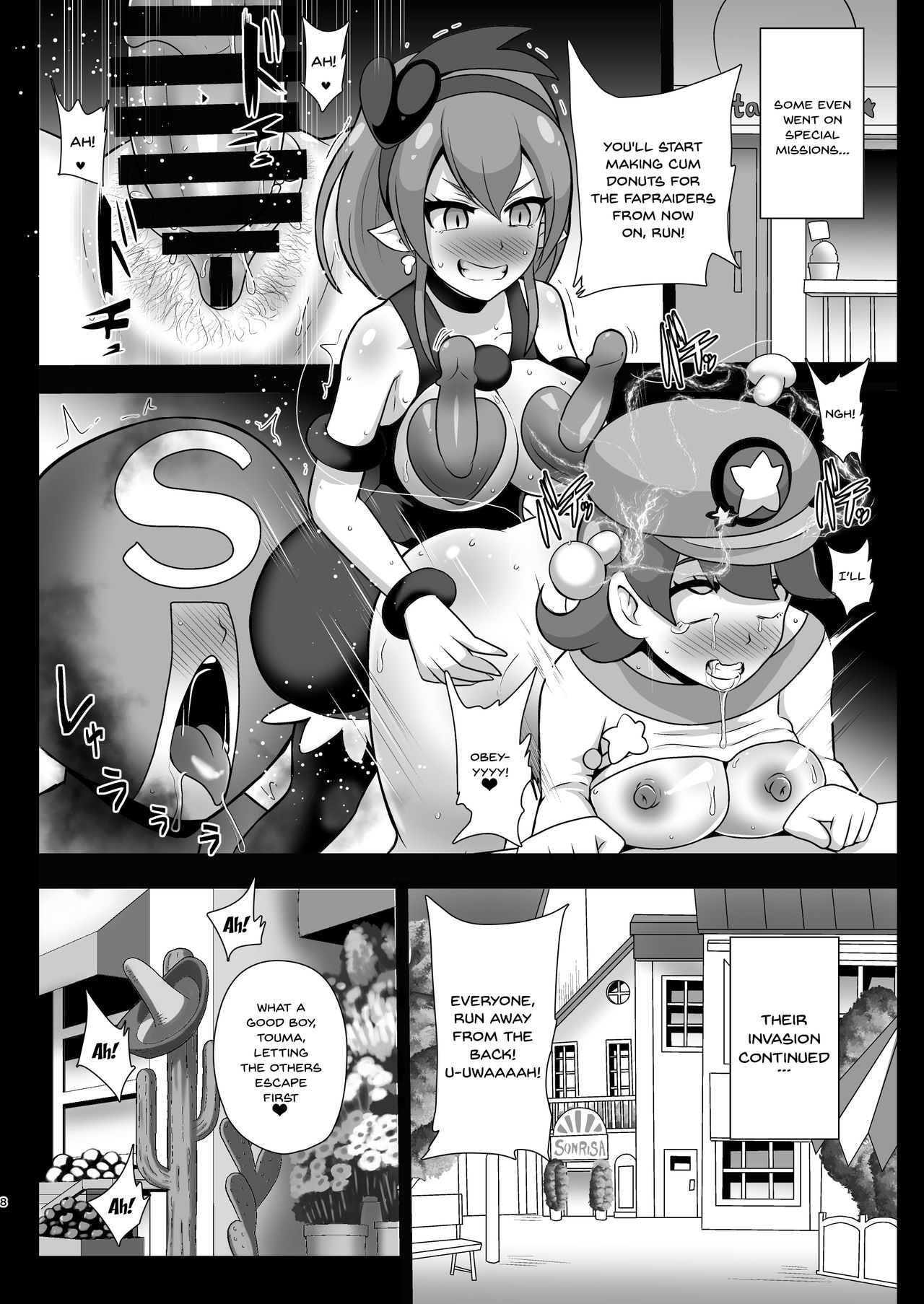 Alien Invasion Series — Fucking The Star Twinkle PreCure Girls With Tentacle Cock
